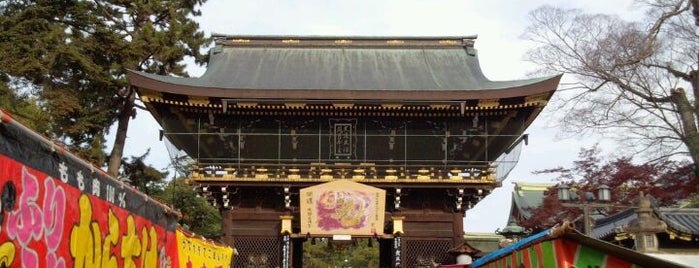 Kitano-Tenmangū Shrine is one of Lugares favoritos de OmniWired.