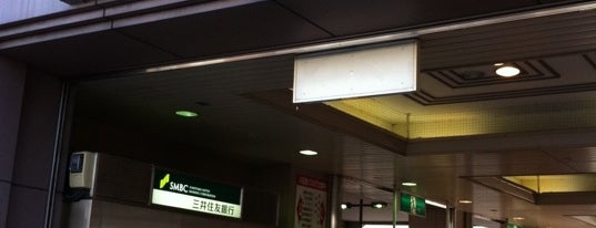 狛江駅 (OH16) is one of 小田急小田原線.