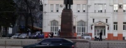 Площадь Ленина is one of Окрестности Москвы.