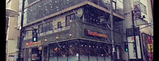 Tully's Coffee is one of Work.