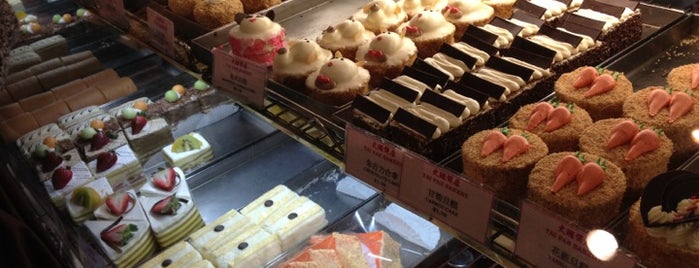 Tai Pan Bakery 大班 is one of More SWEET STUFF.