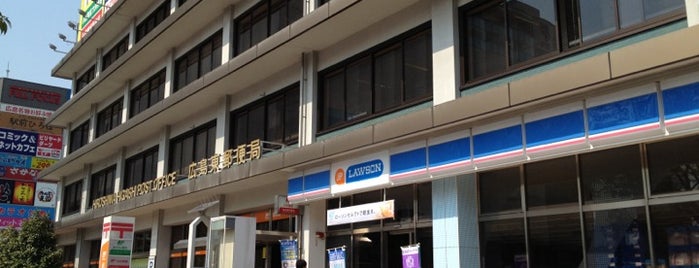 Lawson is one of うっど’s Liked Places.