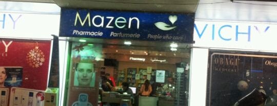 Mazen Pharmacy is one of 🇱🇧.