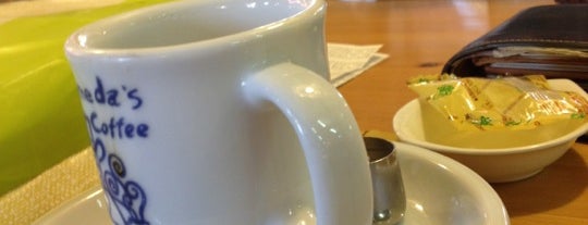 Komeda's Coffee is one of 静岡市の珈琲ショップ.