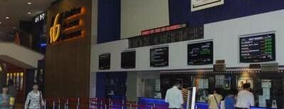 Golden Screen Cinemas (GSC) is one of Golden Screen Cinemas Malaysia.