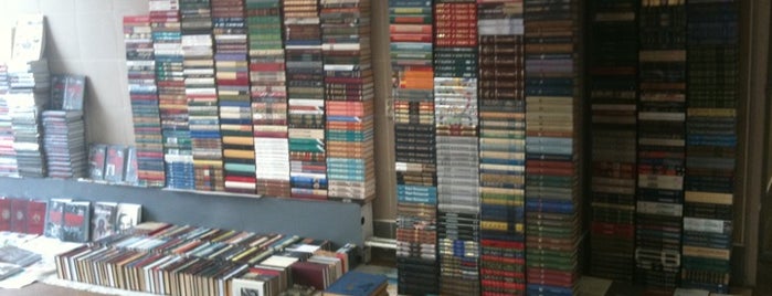 Книжный Клуб is one of moscow bookstores.