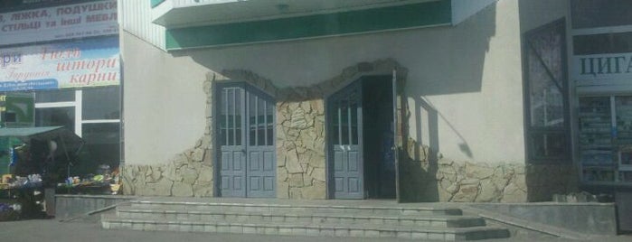 Автовокзал «Дубно» is one of Tempat yang Disukai Андрей.