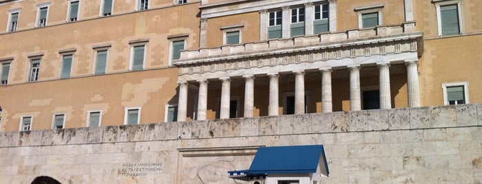 Yunan Parlamentosu is one of honeymoon　list　in　Greece.