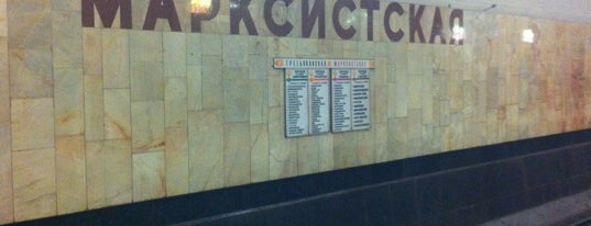 metro Marksistskaya is one of Калининско-Солнцевская линия (8) - жёлтая.