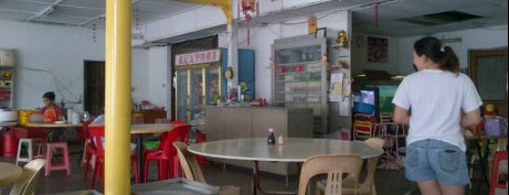 Loong Kee Bak Kut Teh is one of Favourite Food Outlets !!.