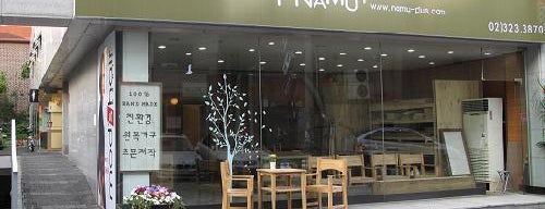 NAMU+ is one of 마포구.