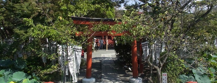 旗上弁財天社 is one of 鎌倉.