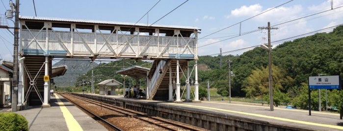 熊山駅 is one of JR山陽本線.