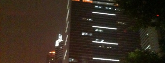 Citic Plaza is one of World's Tallest Buildings.