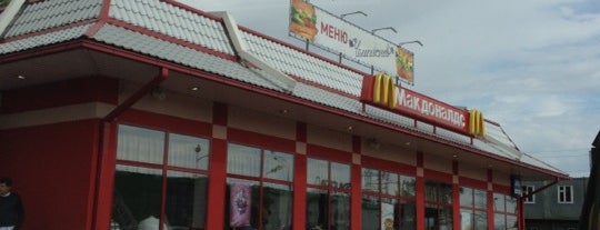 McDonald's is one of Locais curtidos por Tema.