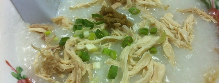 Kuching Chicken Porridge (古晋鸡粥) is one of Taste Of Kuching Foods.