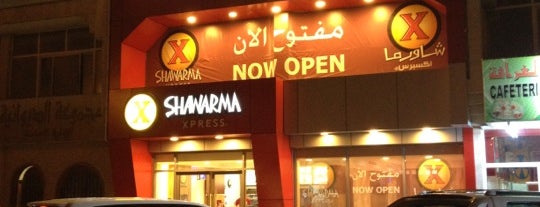 Shawarma Xpress is one of Doha's Restaurants.