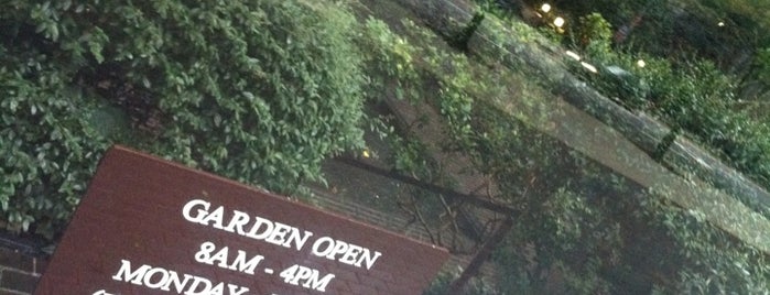 Ford Foundation Garden is one of New York.