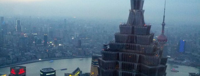 Park Hyatt 87th Floor is one of 136/shanghai.