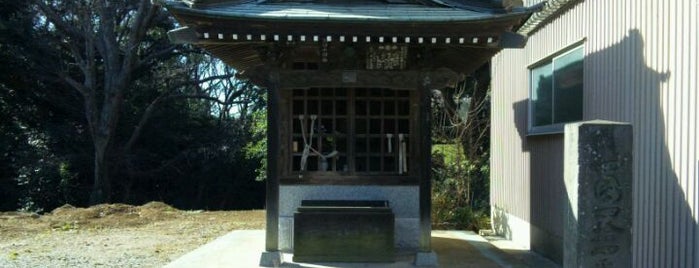 西光寺 is one of 新四国八十八ヶ所相馬霊場.