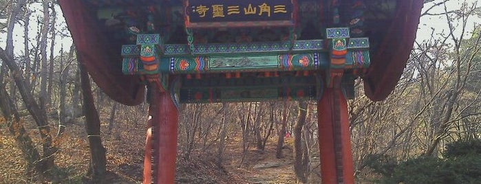 삼성암 / 三聖庵 is one of Samgaksan Hike.