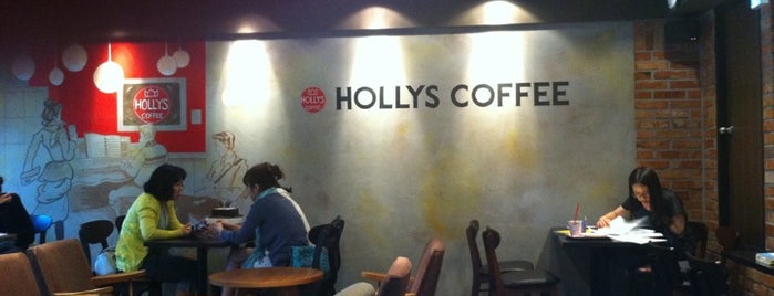 HOLLYS COFFEE is one of HOLLYS COFFEE (할리스).