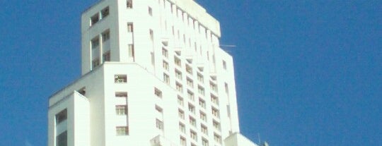 Edifício Altino Arantes (Banespa) is one of Sampa.