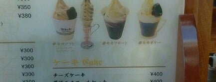 ミカド珈琲 is one of コーヒーアイスが食べられるお店map.