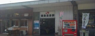霧島温泉駅 is one of JR肥薩線.