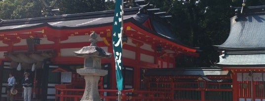 Kumano Hayatama Taisha is one of 神仏霊場 巡拝の道.