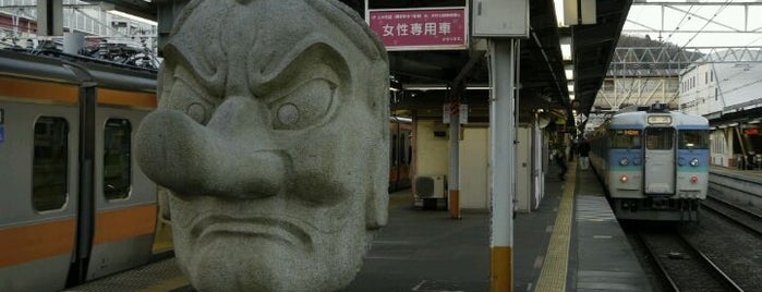 Takao Station is one of tokio.