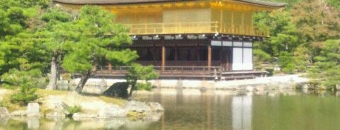 Kinkaku-ji Temple is one of 神仏霊場 巡拝の道.