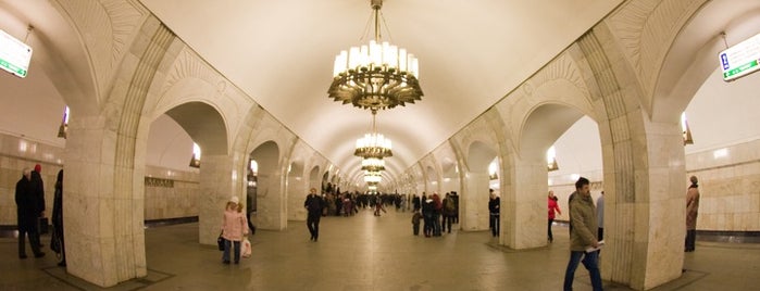Метро Пушкинская is one of Московское метро | Moscow subway.
