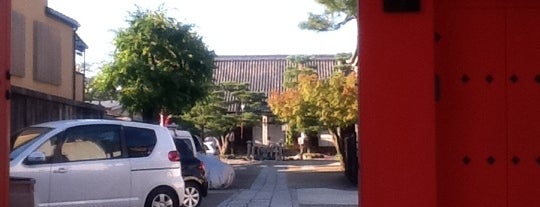 六道珍皇寺 is one of 京都の定番スポット　Famous sightseeing spots in Kyoto.
