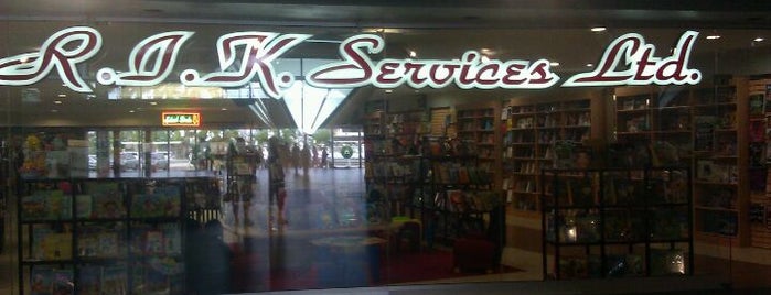 R.I.K. Services Ltd. is one of Bookstores, Libraries, Reading spaces ~ Worldwide.