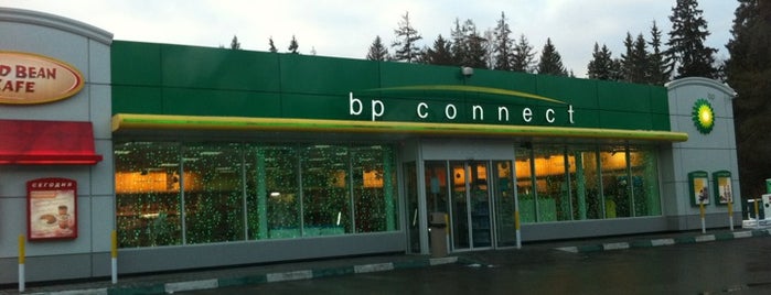 АЗС BP & Wild Bean Café is one of АЗС РОССИЯ.