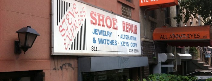 Steve Express Shoe Repair is one of สถานที่ที่ Sharon ถูกใจ.