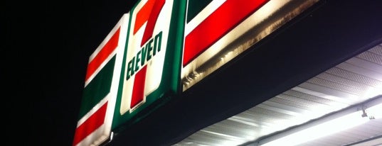 7-Eleven is one of shops.