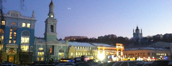 Kontraktova Square is one of Kyiv #4sqCities.