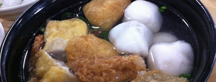 Anthony Fish Ball 荣凯手工鱼丸 is one of Johor Makan Trail.