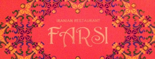 Farsi is one of VISA Мир Привилегий 2013 (рестораны) (Москва).