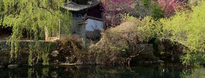 Lijiang Old Town is one of Gabriele’s Liked Places.