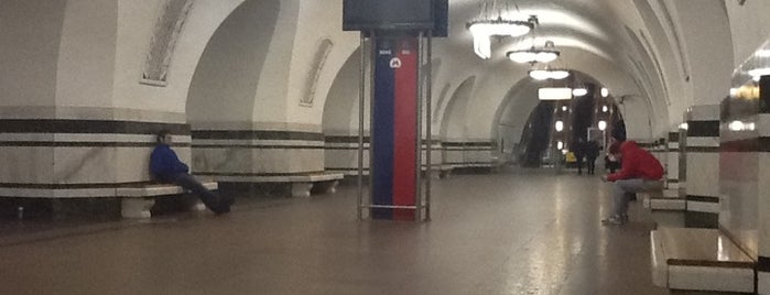 metro Alekseevskaya is one of Транспорт.