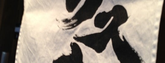 大阪市近郊二郎系ラーメン