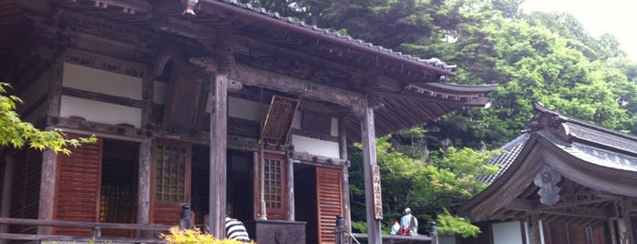 花山院 菩提寺 is one of 西国三十三箇所.