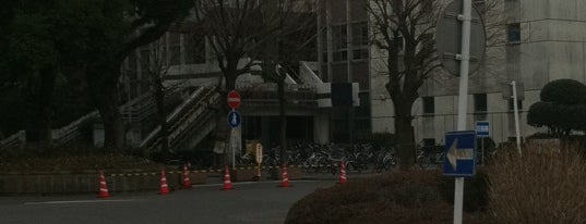 長崎大学 Nagasaki University
