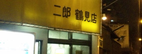ラーメン二郎 鶴見店 is one of ラーメン二郎本家と愉快なインスパイアたち(東日本).