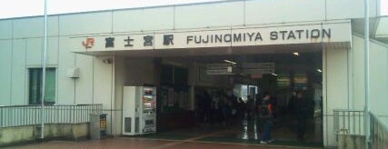 Fujinomiya Station is one of 羽田空港アクセスバス1(東京、神奈川、静岡、山梨方面).