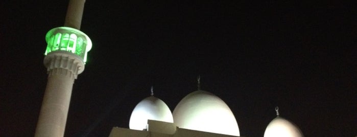 مسجد إمام علي عليه السلام is one of Dubai.