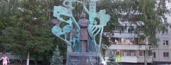 Памятник Габдулле Тукаю is one of Разное.